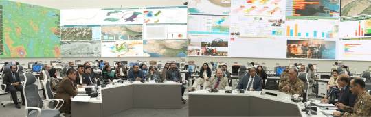21-11-2023, Islamabad: NDMA held a briefing session of Affiliated Departments/Organizations / Ministries to the National Emergencies Operation Centre (NEOC) at NDMA HQs